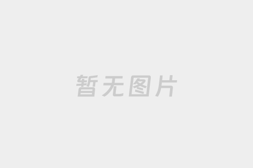 加入金全牌塑胶增韧剂后会不会改变塑胶原来的特性？