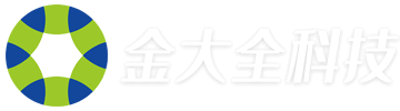 广东省金大全科技有限公司