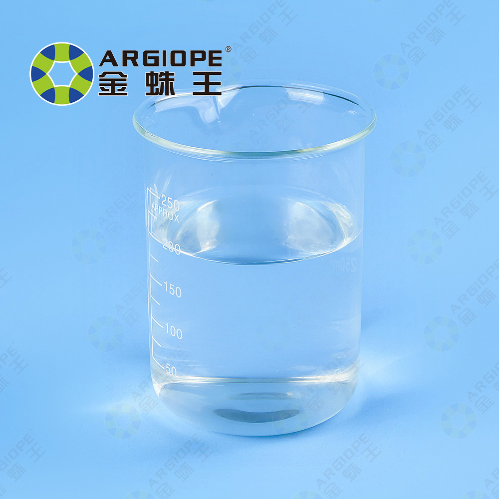 A-608 透明塑胶通用液体增韧剂 高透明度塑料抗冲击剂液体