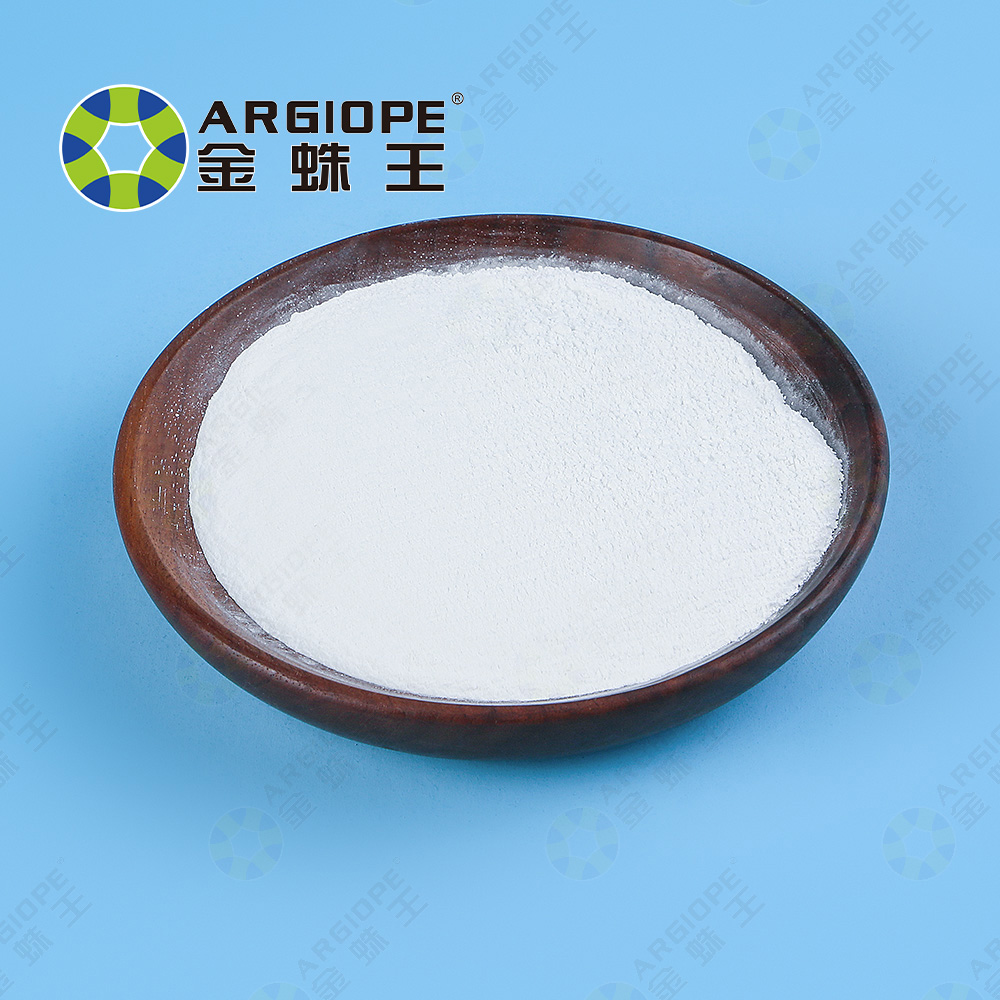 A-456 塑胶树脂抗老化抗紫外线照射热稳定剂 塑料抗UV剂